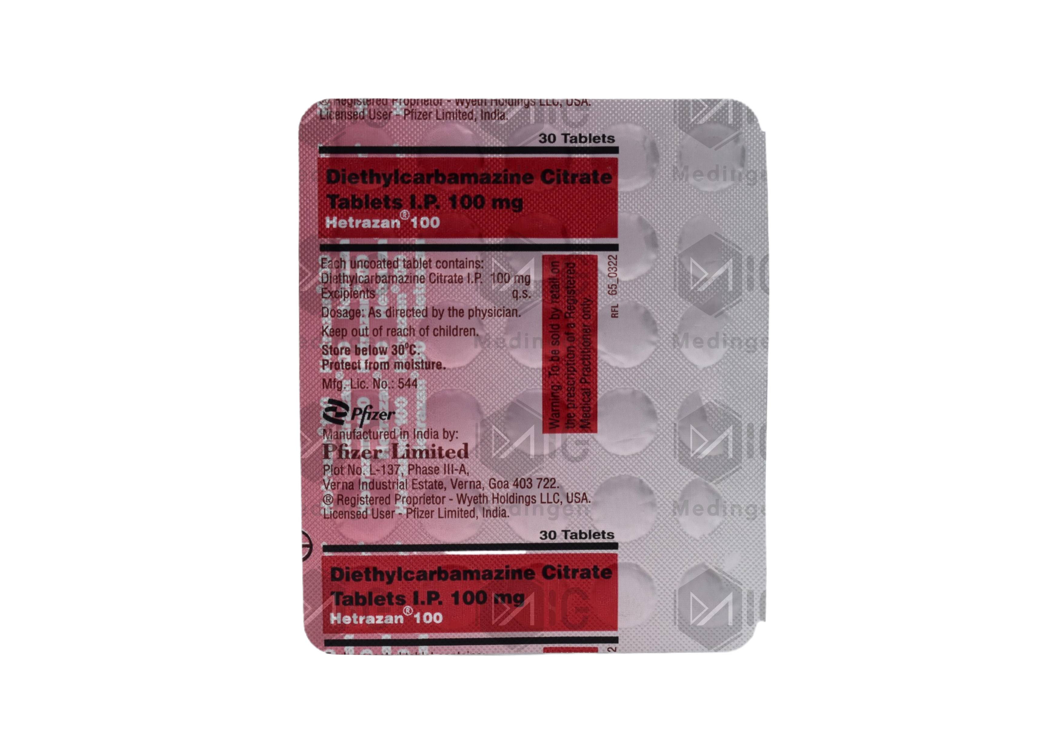 HETRAZAN 100MG